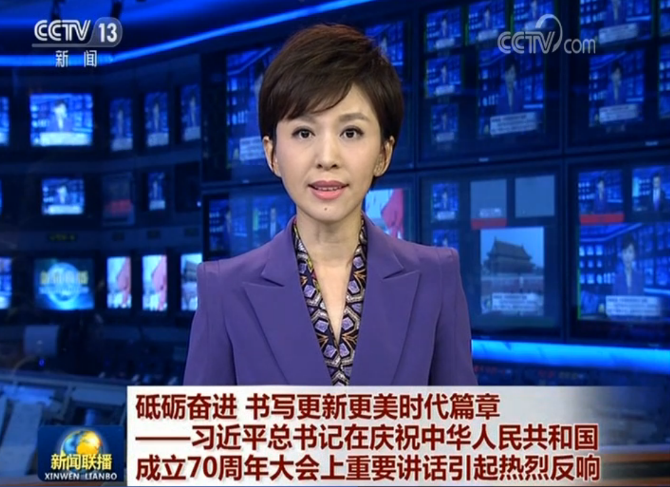 QQ截图20191006181950 QQ截图20191006181950