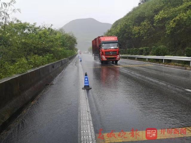 换胎工