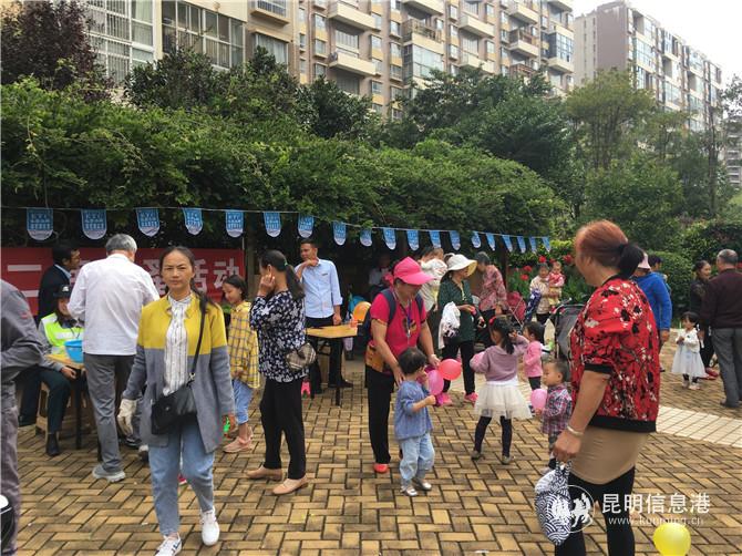 滇中新区支行2