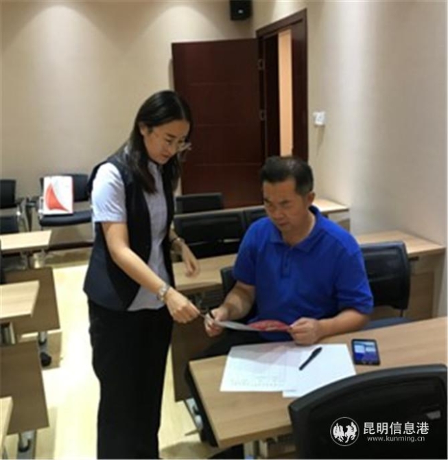 南京证券3 南京证券3