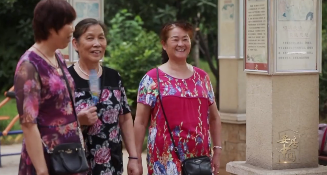 点击观看视频 点击观看视频