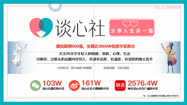 图片10