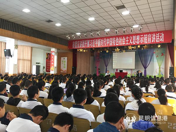 超400人参加宣讲会。记者孙红亮摄