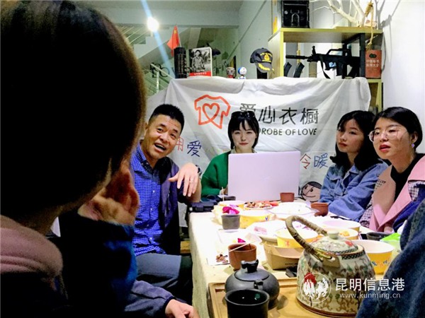 交流分享会现场 交流分享会现场