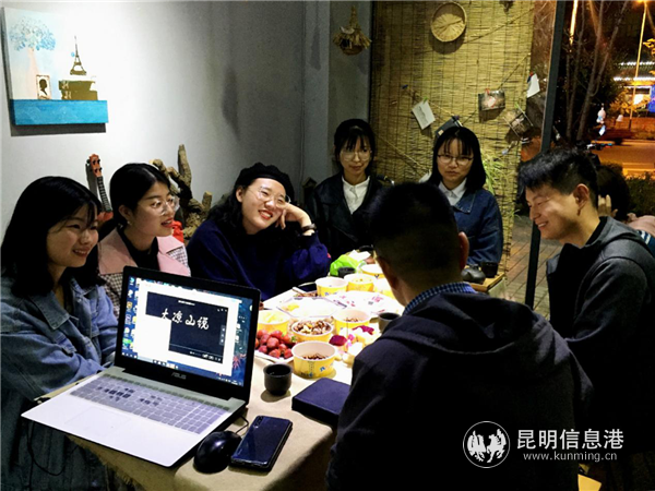 交流会收获满满 交流会收获满满