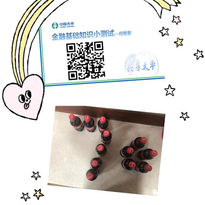 360se_picture (1) 360se_picture (1)