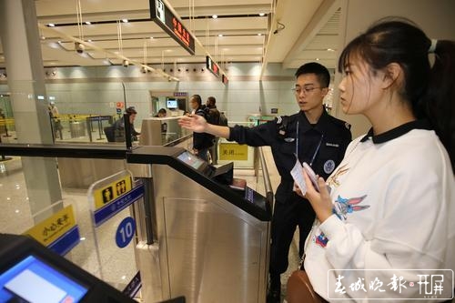 201910102150482NHQTNn 201910102150482NHQTNn