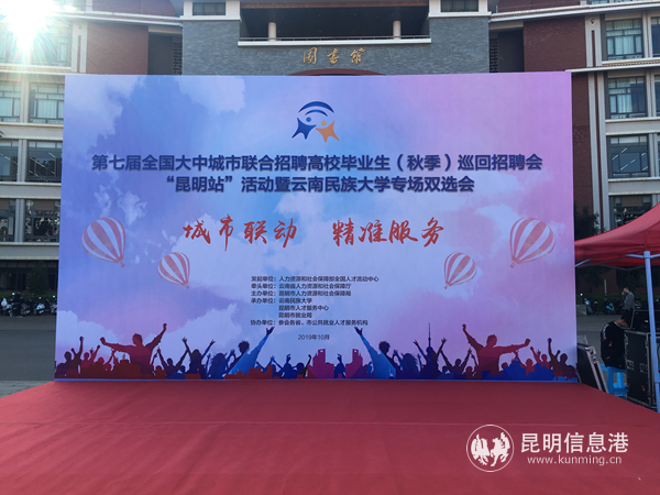 活动现场拍摄  供图。