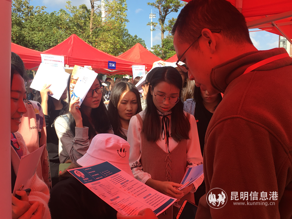 招聘会现场拍摄  供图2。