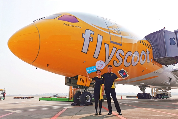 酷航787梦幻客机_副本 酷航787梦幻客机_副本