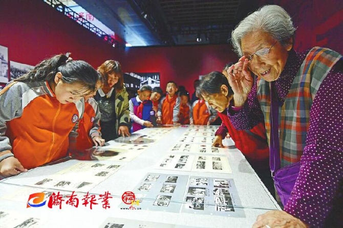 逾10万人现场观展、524万人次线上关注！济南市庆祝中华人民共和国成立70周年发展成就展圆满落幕