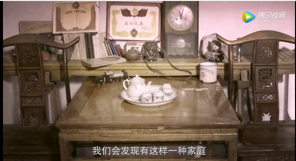 QQ截图20191014132344