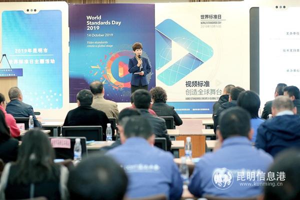 图一 活动现场。现场供图_副本