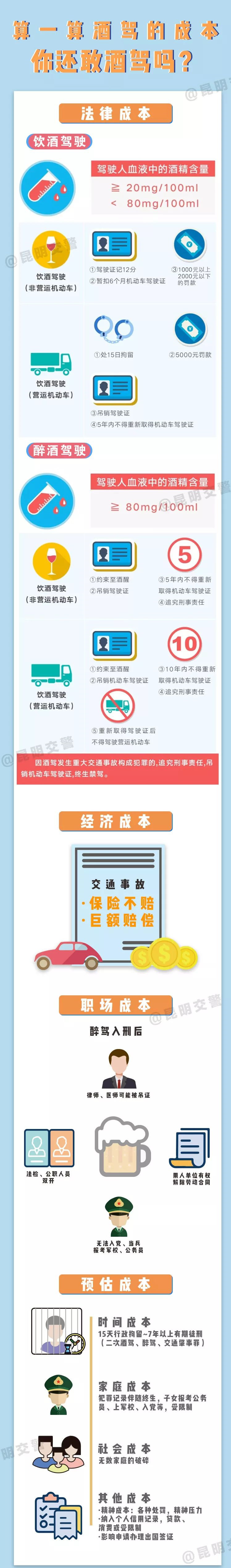 20191014135639KUK7FHn