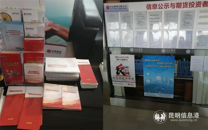 QQ截图20191014234114