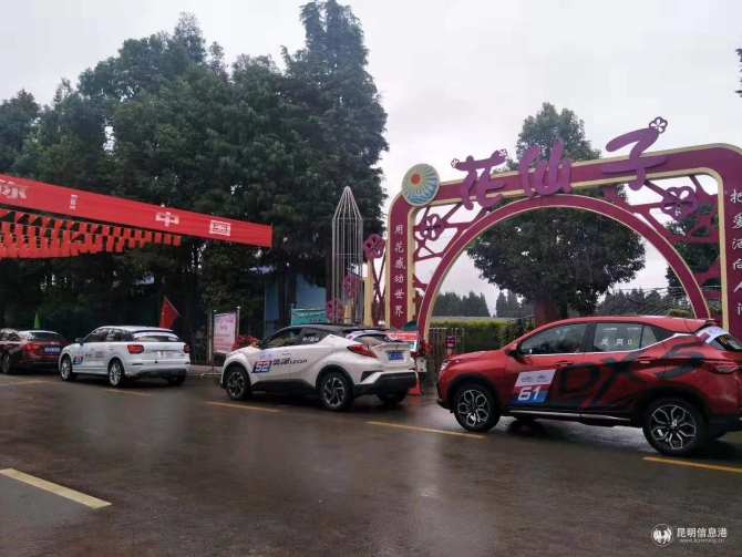 微信图片_20191015160135