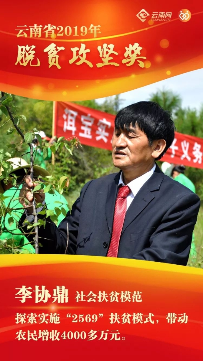 00300982794_bd08345d 00300982794_bd08345d