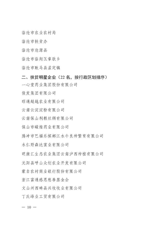 00300982833_d5af8d65 00300982833_d5af8d65