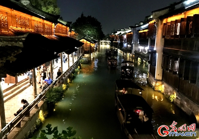 Vlog丨第六届世界互联网大会进入倒计时,乌镇准备好了 Vlog丨第六届世界互联网大会进入倒计时,乌镇准备好了