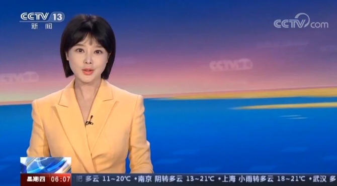 QQ截图20191017170616