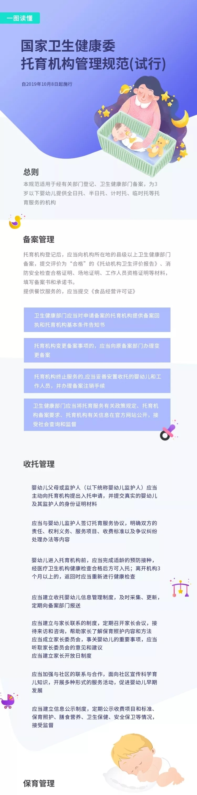 640.webp (1) 640.webp (1)