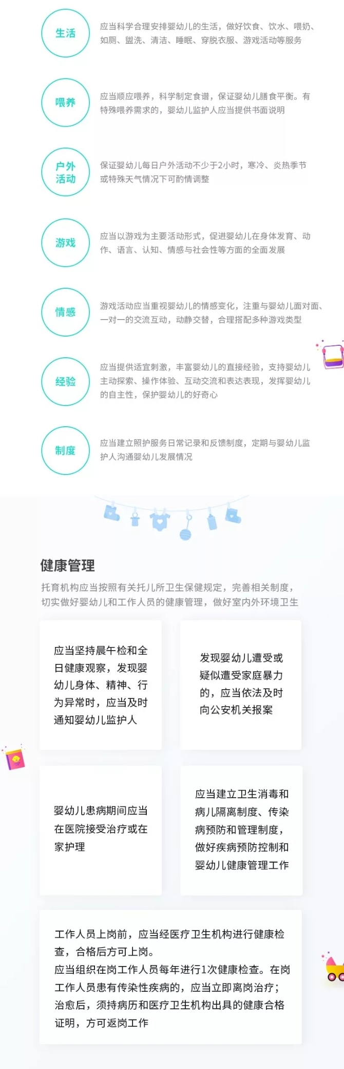 640.webp (2) 640.webp (2)