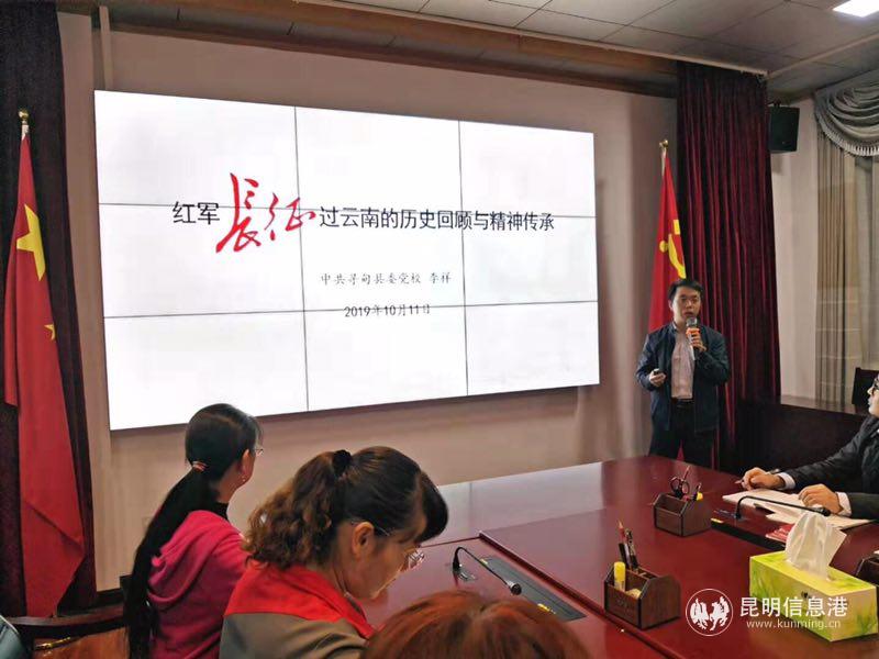 微信图片_201910181001305