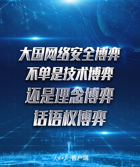 a_370199763796094976