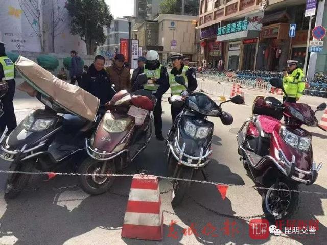 黑摩的