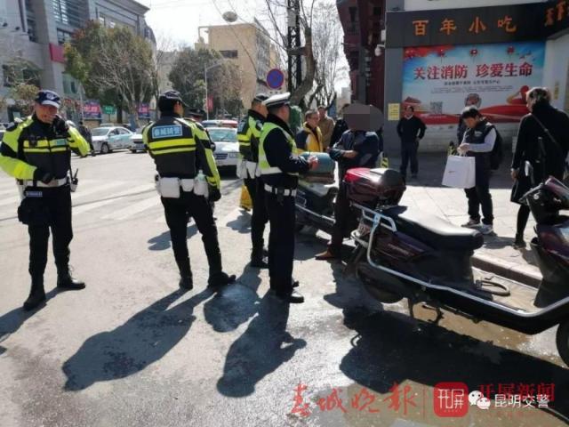 黑摩的