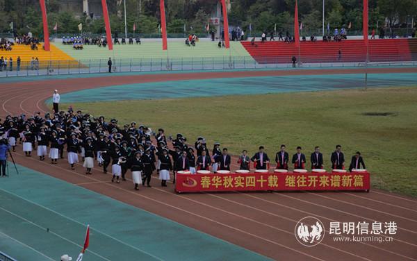 各乡镇街道、县直机关单位和学生代表方队2