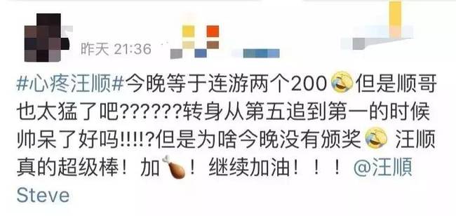 破纪录拿金牌,这些中国军人让人服气!