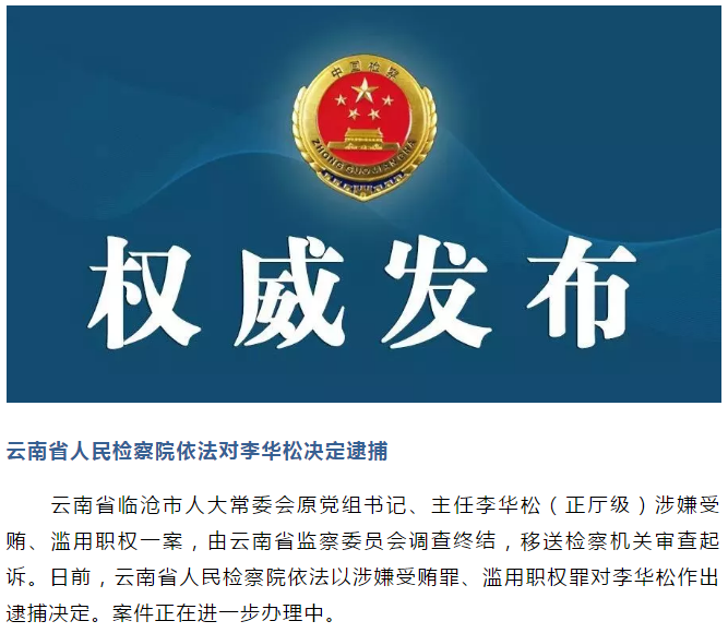 20191022160729DDELQNn