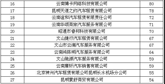 微信图片_20191022162816.jpg