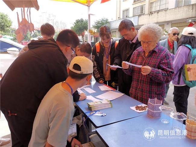 社区居民参与垃圾分类问答 社区居民参与垃圾分类问答