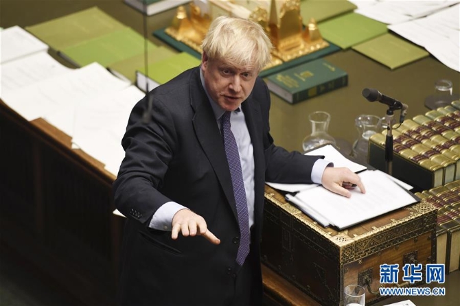 (国际)英国议会否决约翰逊“脱欧”协议立法时间表