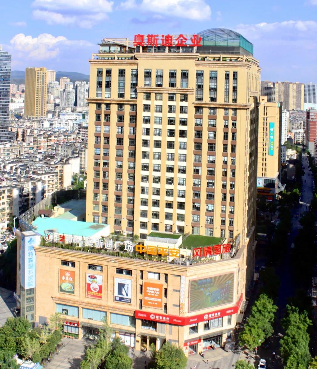 微信图片_20191023103022
