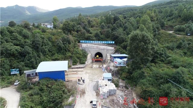 丽香铁路