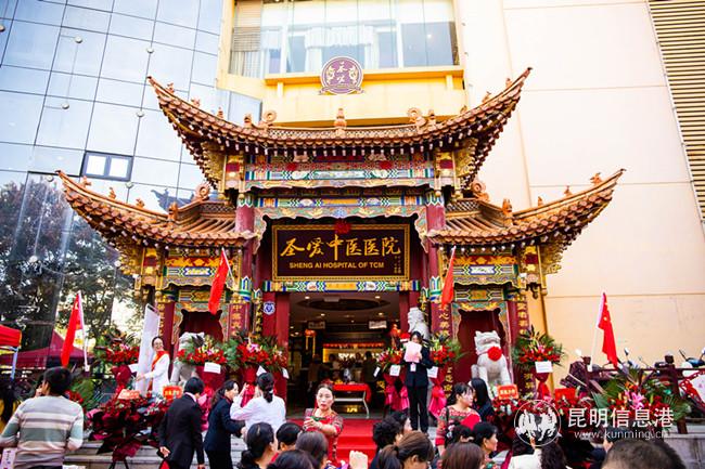 mmexport1571919117603 mmexport1571919117603