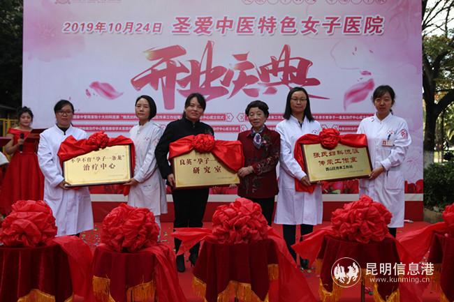 mmexport1571919153635 mmexport1571919153635