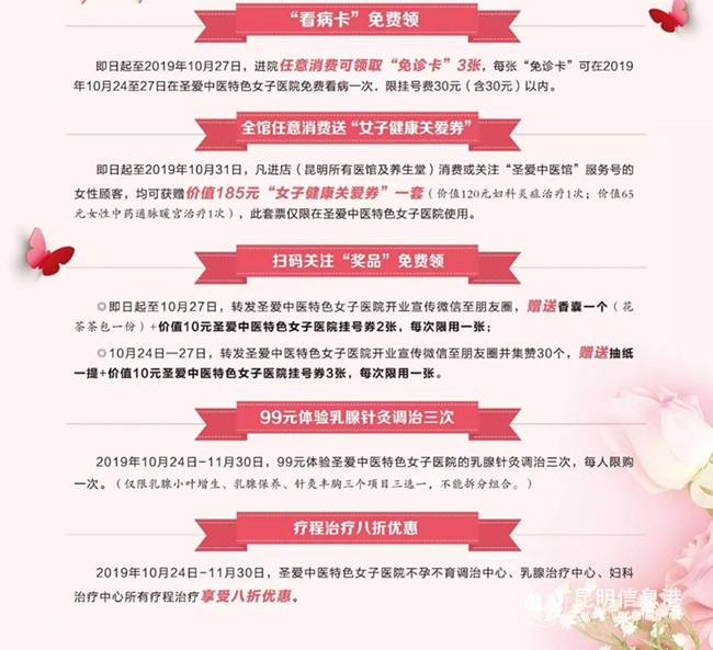 c45d97695038f65fb0a14e6e9e25d95f c45d97695038f65fb0a14e6e9e25d95f