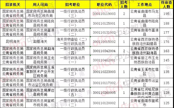 微信图片_20191025081340.jpg