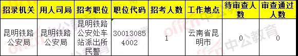 微信图片_20191025081331.jpg