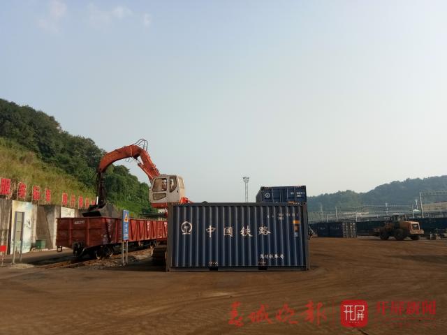 印尼煤