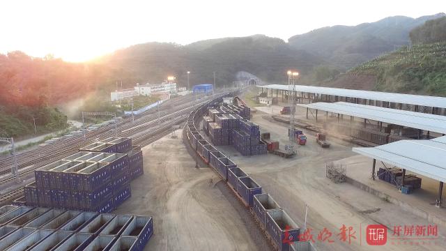 印尼煤