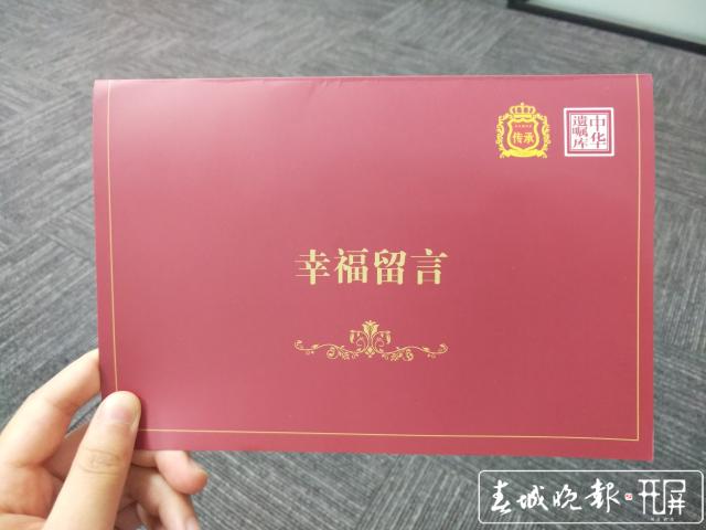 中华遗嘱库落地云南…不少超脱90后尝鲜，继承花呗不再是笑谈3.jpg