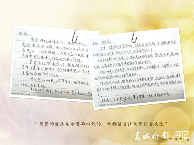 中华遗嘱库落地云南…不少超脱90后尝鲜，继承花呗不再是笑谈1.jpg