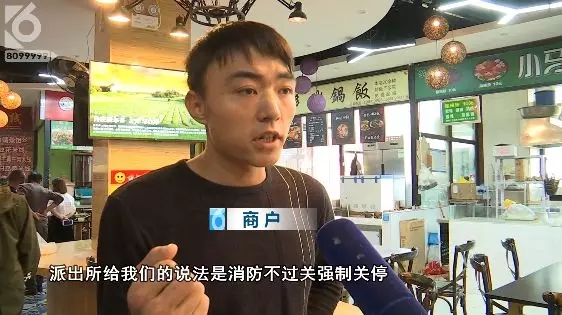 昆明佰腾美食广场一夜被封门5.webp.jpg