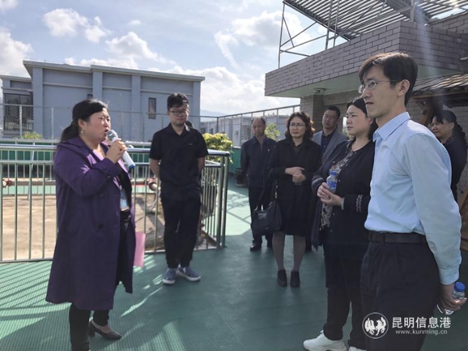 10月24日中央党校离退休干部局领导调研碧潭社区 10月24日中央党校离退休干部局领导调研碧潭社区