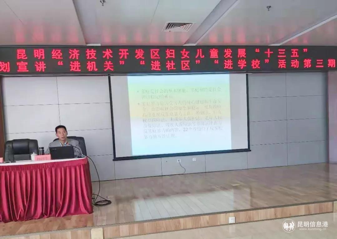 微信图片_20191029101127